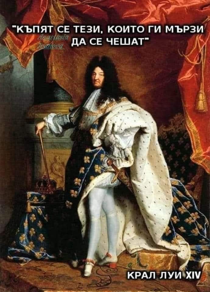 Facebook Image